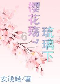 功夫熊猫官方手游