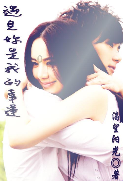 大话2免费版