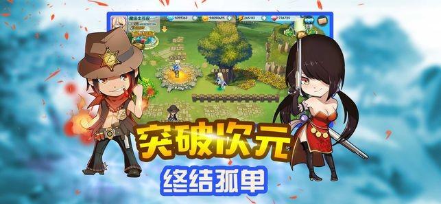 《原神》清洁!大作战活动玩法