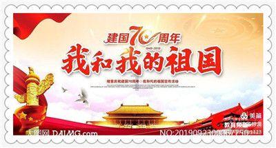 自己去当地教育局高考报名可以吗？（普通高考，不是成人高考）游戏画面