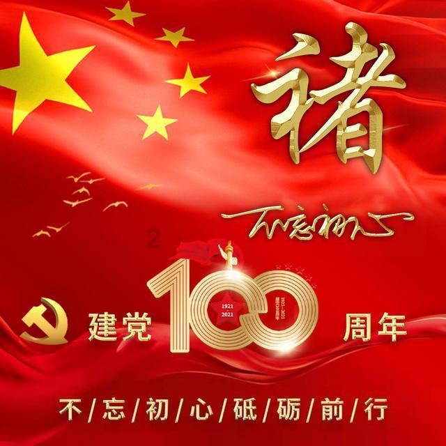 探索无限智慧,尽在魔鬼辣椒可以杀死蟑螂吗?蜗牛问答平台