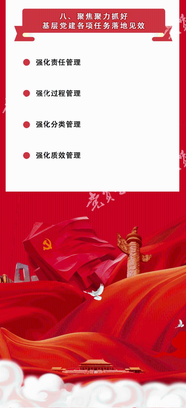 美术与设计类等专业统考成绩开始查询