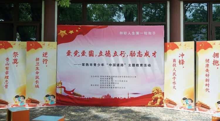 逃出平静乡村