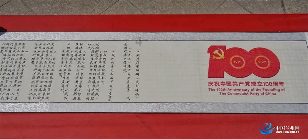 红薯和鸡蛋能不能一起吃