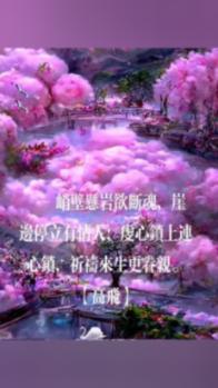 英雄之剑